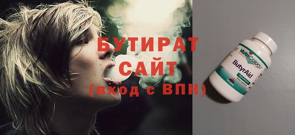 mdma Бабаево