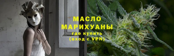 COCAINE Новодвинск