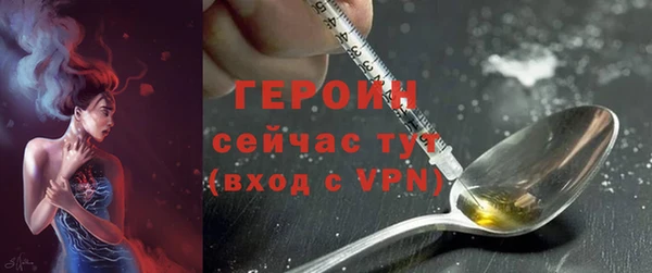 COCAINE Новодвинск