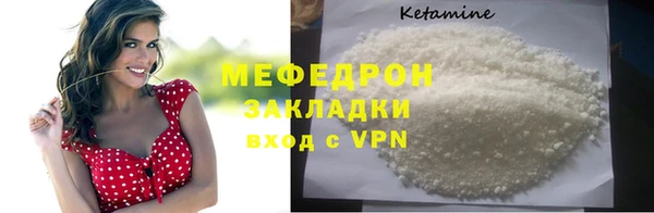 COCAINE Новодвинск