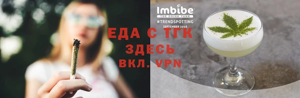 COCAINE Новодвинск