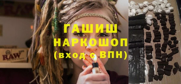 COCAINE Новодвинск