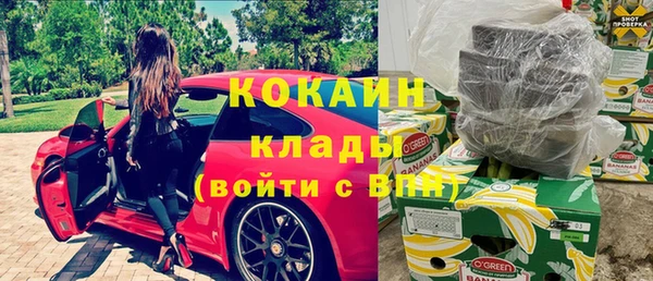каннабис Нея