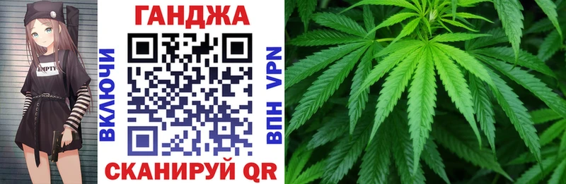 ОМГ ОМГ   Углегорск  Марихуана сатива  где найти наркотики 